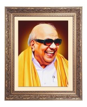 Sri Karunanidhi Big Photo Frame - 10x14 Inches for Home ,Temple &  Office Decoration