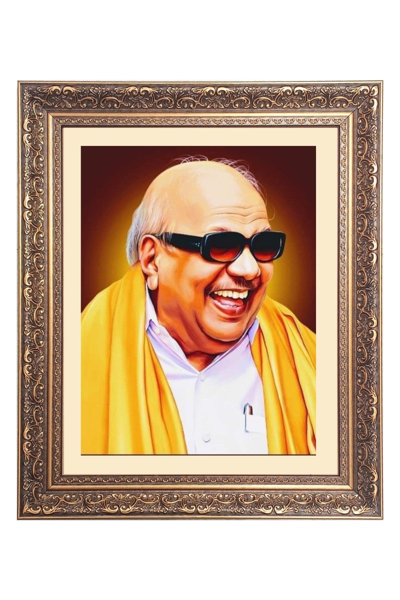 Sri Karunanidhi Big Photo Frame - 10x14 Inches for Home ,Temple &  Office Decoration