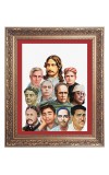 Best Authors Of Bengal Big Photo Frame - 10x14 Inches for Home ,Temple &  Office Decoration