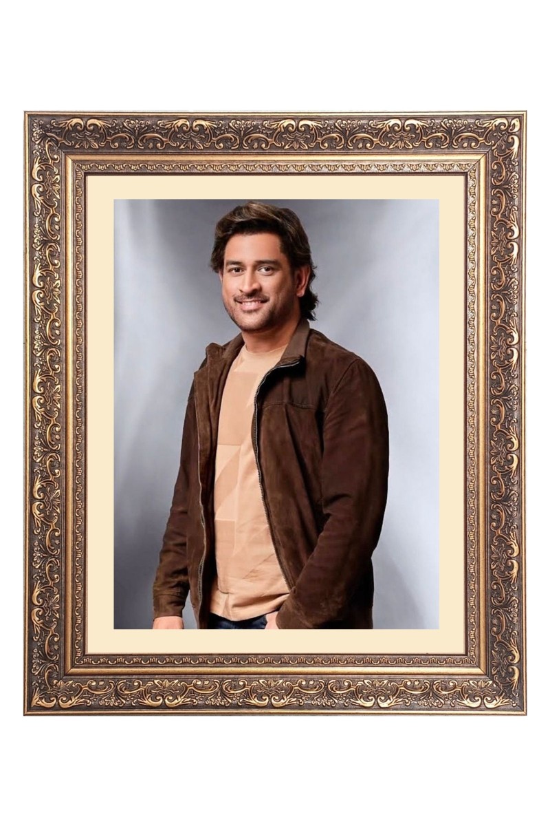 Mahindra Singh Dhoni Big Photo Frame - 10x14 Inches for Home ,Temple &  Office Decoration