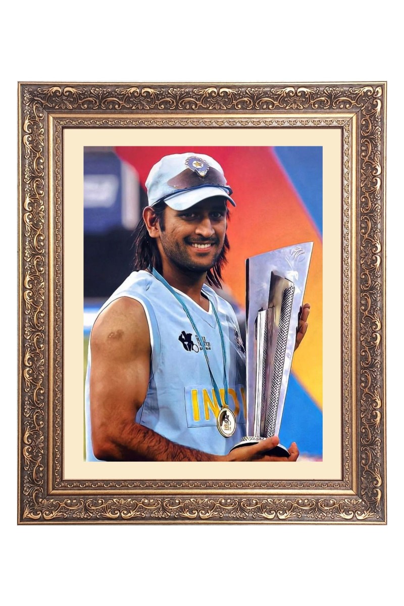 Mahindra Singh Dhoni With Cup Big Photo Frame - 10x14 Inches for Home ,Temple &  Office Decoration