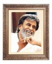 Sri Rajani Kanth Big Photo Frame - 10x14 Inches for Home ,Temple &  Office Decoration