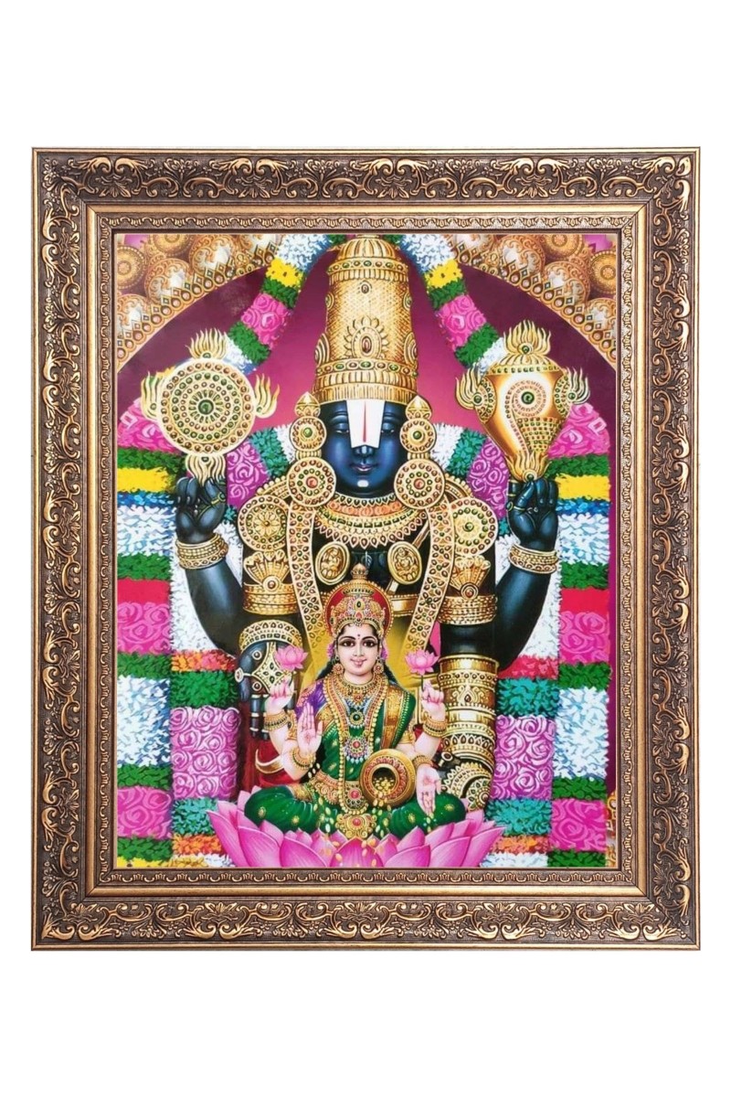 Lord tirupati Balaji Big Photo Frame - 10x14 Inches for Home ,Temple &  Office Decoration