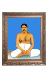 Sri Sri Thakur Anukul Big Photo Frame - 10x14 Inches for Home ,Temple &  Office Decoration