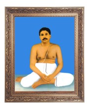 Sri Sri Thakur Anukul Big Photo Frame - 10x14 Inches for Home ,Temple &  Office Decoration