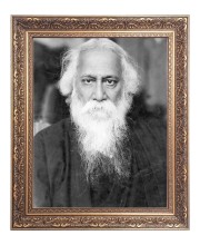 Sri Rabindranath tagore Big Photo Frame - 10x14 Inches for Home ,Temple &  Office Decoration