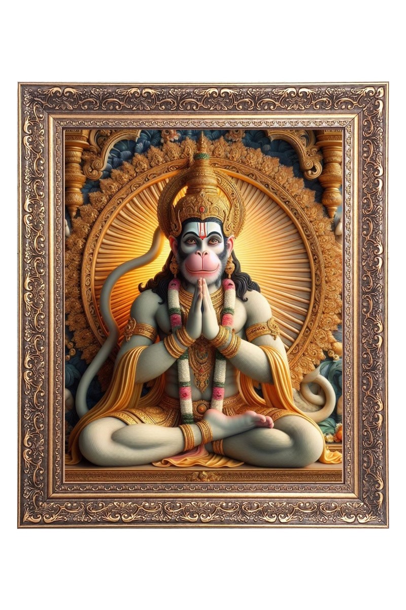 Sri Hanuman Big Photo Frame - 10x14 Inches for Home ,Temple &  Office Decoration