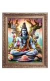 Lord Shiv Big Photo Frame - 10x14 Inches for Home ,Temple & Office Decoration Lord Shiv Big Photo Frame - 10x14 Inches for Home ,Temple & Office Decoration