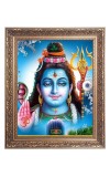 Lord Shiv Big Photo Frame - 10x14 Inches for Home ,Temple &  Office Decoration