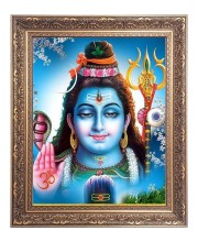 Lord Shiv Big Photo Frame - 10x14 Inches for Home ,Temple &  Office Decoration