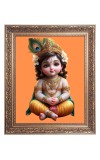 baby Krishna laddu Gopal Big Photo Frame - 10x14 Inches for Home ,Temple &  Office Decoration