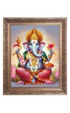 Sri Ganeshji Big Photo Frame - 10x14 Inches for Home ,Temple &  Office Decoration