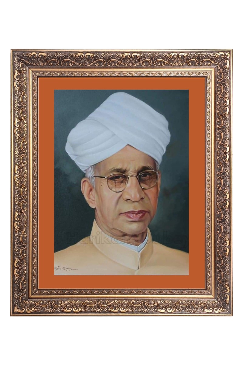 Dr. Sarvepalli Radhakrishnan Big Photo Frame - 10x14 Inches for Home ,Temple &  Office Decoration