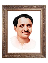 Deendayal Upadhyaya Big Photo Frame - 10x14 Inches for Home ,Temple &  Office Decoration