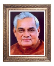 Sri Atal Bihari Bajpayee Big Photo Frame - 10x14 Inches for Home ,Temple &  Office Decoration
