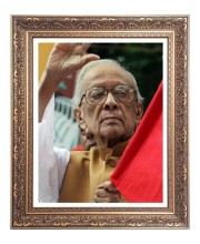 Sri Joyti Basu Big Photo Frame - 10x14 Inches for Home ,Temple &  Office Decoration