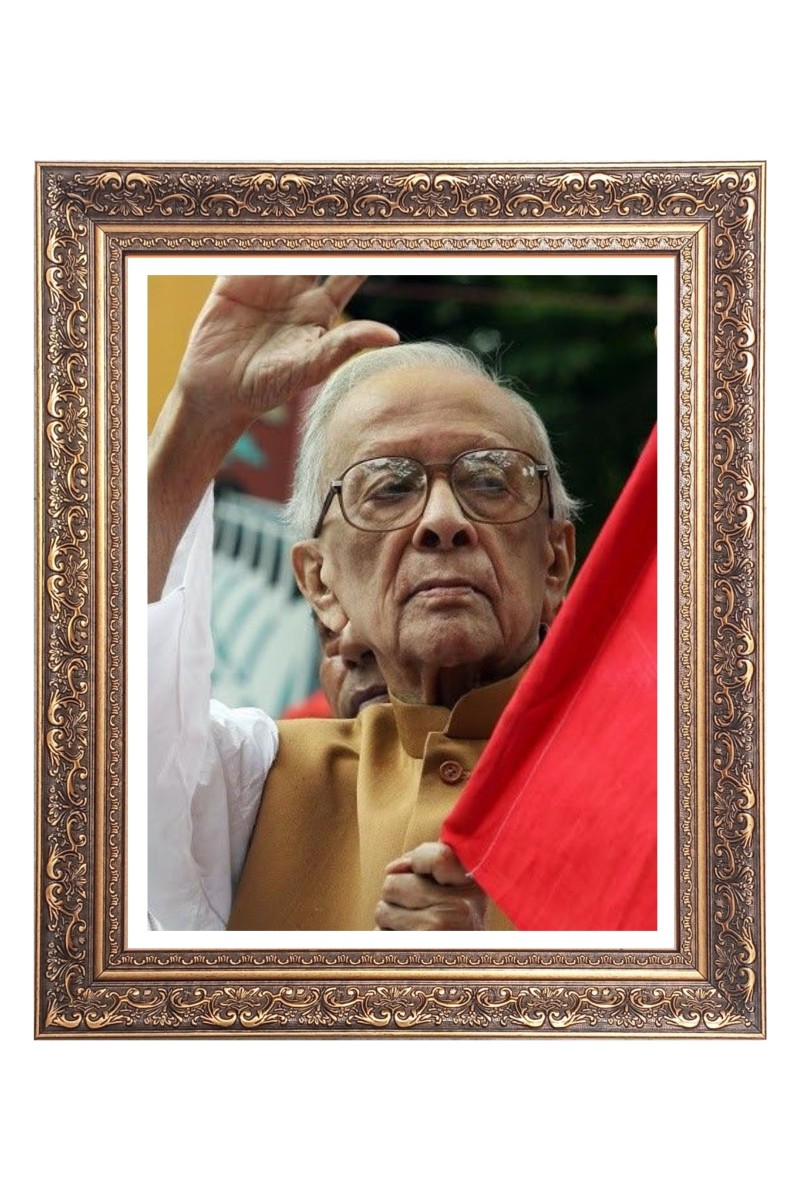 Sri Joyti Basu Big Photo Frame - 10x14 Inches for Home ,Temple &  Office Decoration