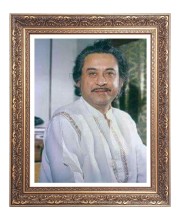 Indian playback singer Sri Kishore Kumar  Big Photo Frame - 10x14 Inches for Home ,Temple &  Office Decoration