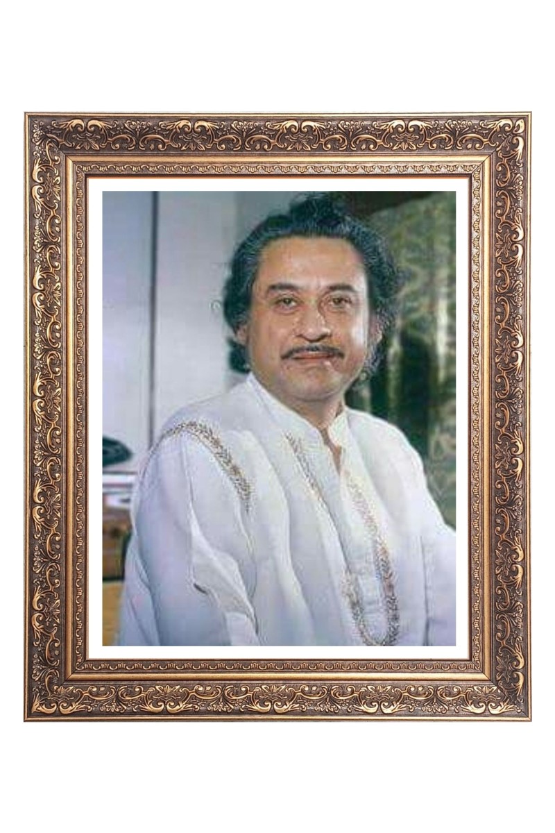 Indian playback singer Sri Kishore Kumar  Big Photo Frame - 10x14 Inches for Home ,Temple &  Office Decoration