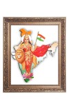 Bharat Mata Big Photo Frame - 10x14 Inches for Home ,Temple & Office Decoration Bharat Mata Big Photo Frame - 10x14 Inches for Home ,Temple & Office Decoration