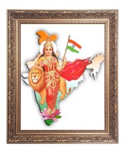 Bharat Mata Big Photo Frame - 10x14 Inches for Home ,Temple &  Office Decoration