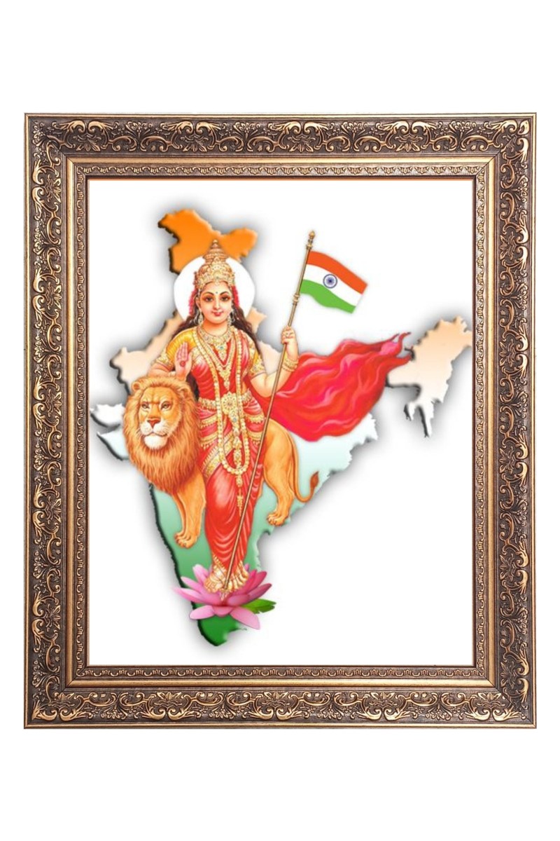 Bharat Mata Big Photo Frame - 10x14 Inches for Home ,Temple &  Office Decoration