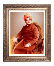 Swami Vibekananda Big Photo Frame - 10x14 Inches for Home ,Temple &  Office Decoration