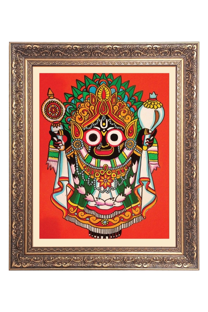 Sri Jagannath Big Photo Frame - 10x14 Inches for Home ,Temple &  Office Decoration
