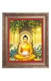 Goutam Buddha Big Photo Frame - 10x14 Inches for Home ,Temple &  Office Decoration