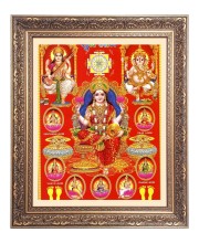 Mata Lakshmi Big Photo Frame - 10x14 Inches for Home ,Temple &  Office Decoration