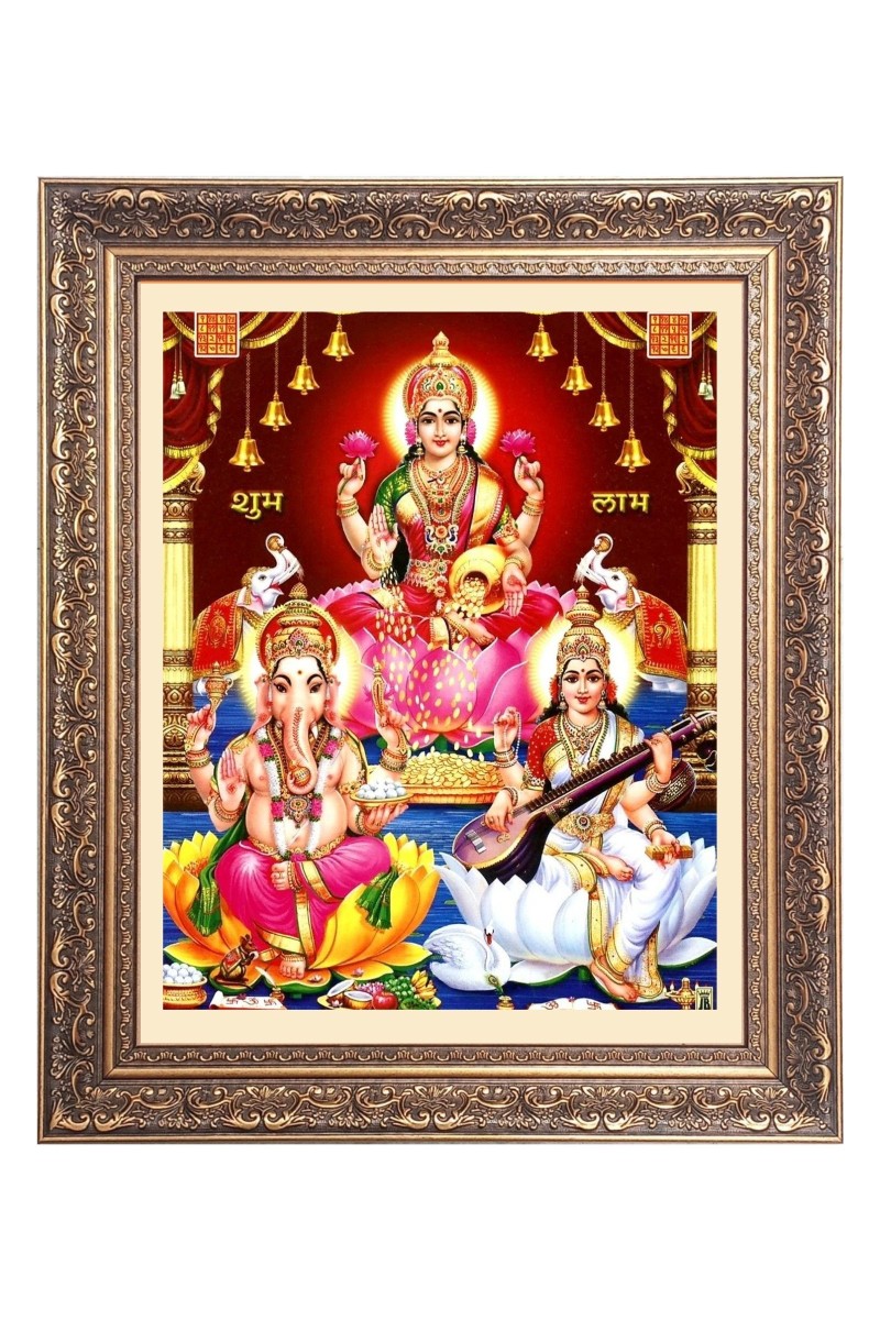 Mata Lakshmi, Sri Ganesh and Maa Saraswathi Big Photo Frame - 10x14 Inches for Home ,Temple &  Office Decoration