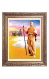 Swami Vibekananda Big Photo Frame - 10x14 Inches for Home ,Temple &  Office Decoration