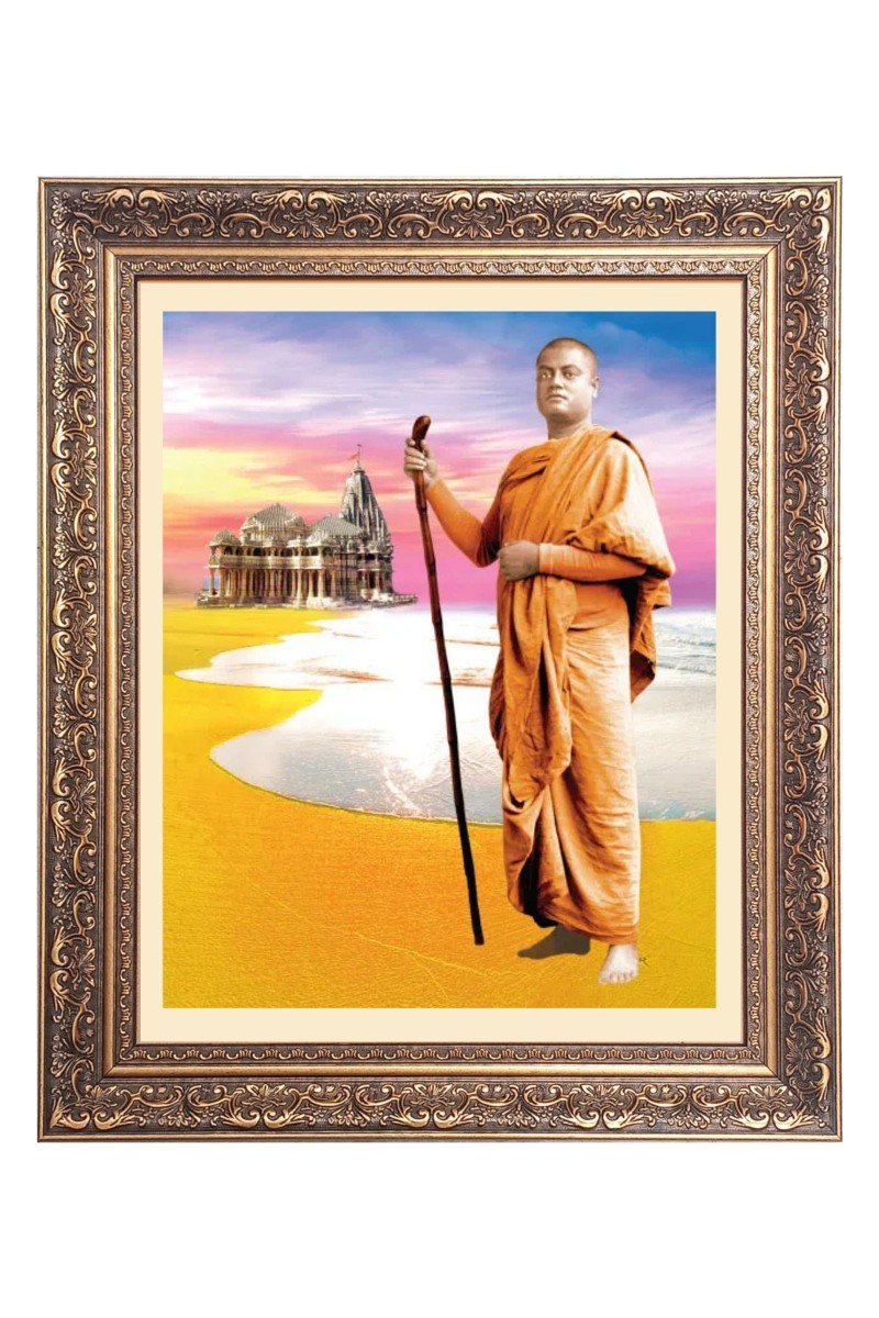 Swami Vibekananda Big Photo Frame - 10x14 Inches for Home ,Temple &  Office Decoration