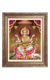 Maa Saraswati Big Photo Frame - 10x14 Inches for Home ,Temple &  Office Decoration