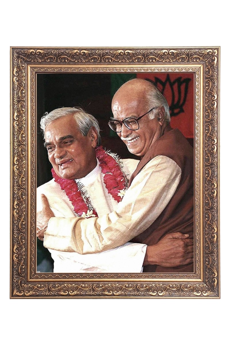 Sri Atal Bihari Bajpayee and Sri Lal Krishna Advani Big Photo Frame - 10x14 Inches for Home ,Temple &  Office Decoration
