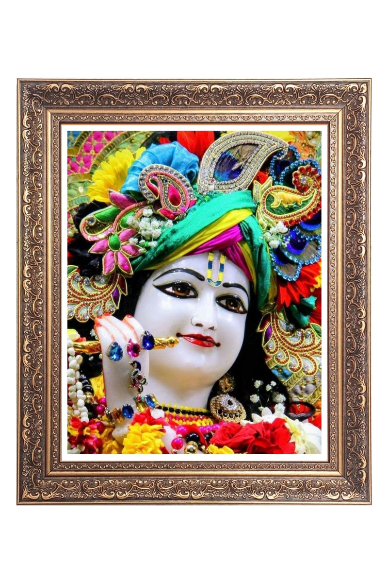 Sri Krishna Big Photo Frame - 10x14 Inches for Home ,Temple &  Office Decoration