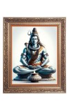Lord Shiv Big Photo Frame - 10x14 Inches for Home ,Temple &  Office Decoration