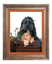Adi Yogi Big Photo Frame - 10x14 Inches for Home ,Temple &  Office Decoration