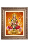 Maa Lakshmi Big Photo Frame - 10x14 Inches for Home ,Temple & Office Decoration Maa Lakshmi Big Photo Frame - 10x14 Inches for Home ,Temple & Office Decoration