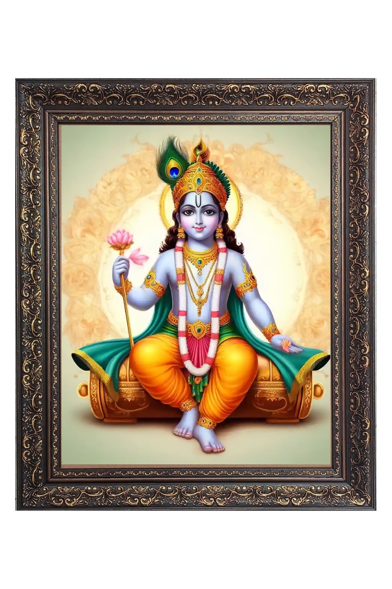 Sri Krishna Big Photo Frame - 10x14 Inches for Home ,Temple &  Office Decoration