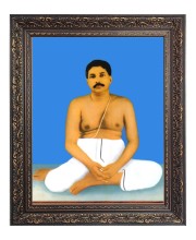 Sri Sri Anukul Thakur Big Photo Frame - 10x14 Inches for Home ,Temple &  Office Decoration