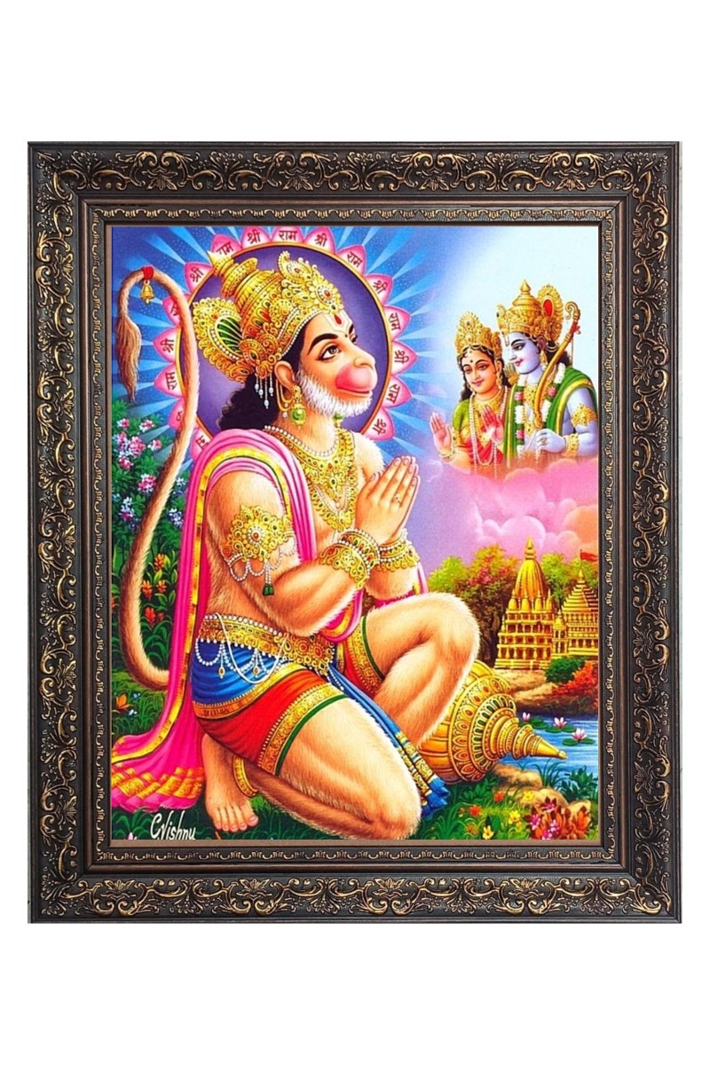 Sri hanuman Big Photo Frame - 10x14 Inches for Home ,Temple &  Office Decoration