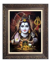 Lord Shiv Big Photo Frame - 10x14 Inches for Home ,Temple &  Office Decoration