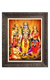 Ram Darbar Big Photo Frame - 10x14 Inches for Home ,Temple &  Office Decoration