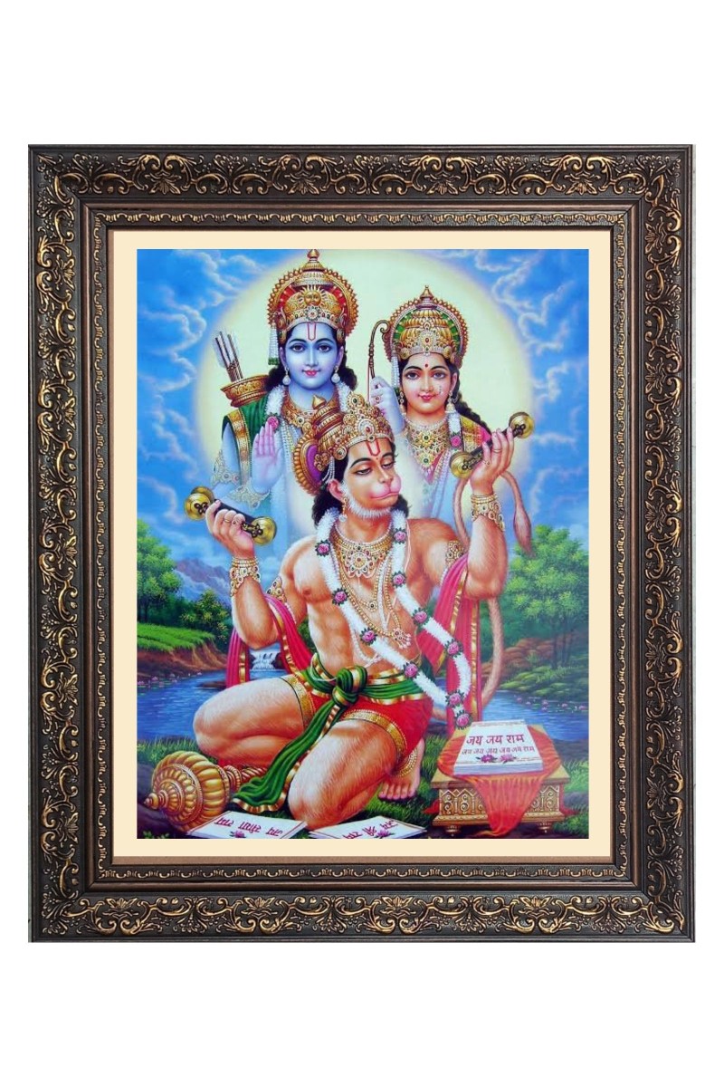 Sri Ram, Maa Sita and Sri Hanuman Big Photo Frame - 10x14 Inches for Home ,Temple &  Office Decoration