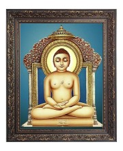 Mahavira Big Photo Frame - 10x14 Inches for Home ,Temple &  Office Decoration