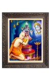 Sri Chaitanya with Sir Krishna Big Photo Frame - 10x14 Inches for Home ,Temple &  Office Decoration