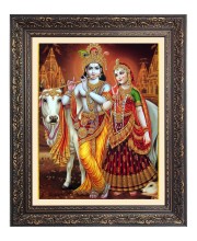 Sri Krishna and Sri radha Big Photo Frame - 10x14 Inches for Home ,Temple &  Office Decoration