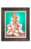 Shree Swaminarayan Big Photo Frame - 10x14 Inches for Home ,Temple &  Office Decoration
