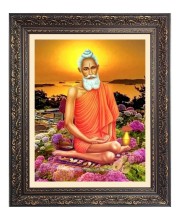 Baba Loknath Big Photo Frame - 10x14 Inches for Home ,Temple &  Office Decoration